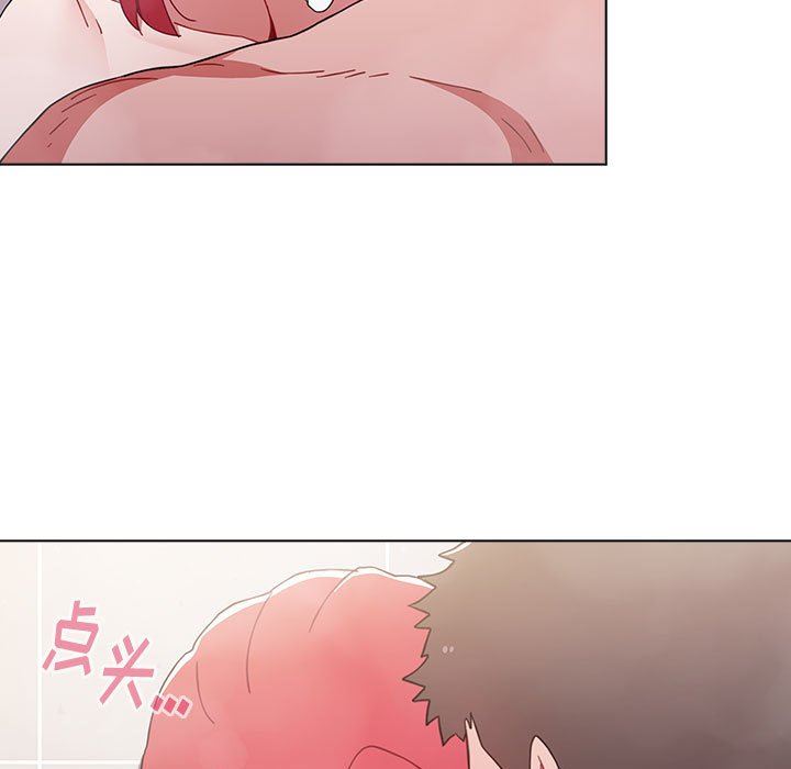 小孩子才做选择第14话