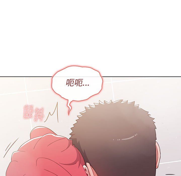 小孩子才做选择第15话