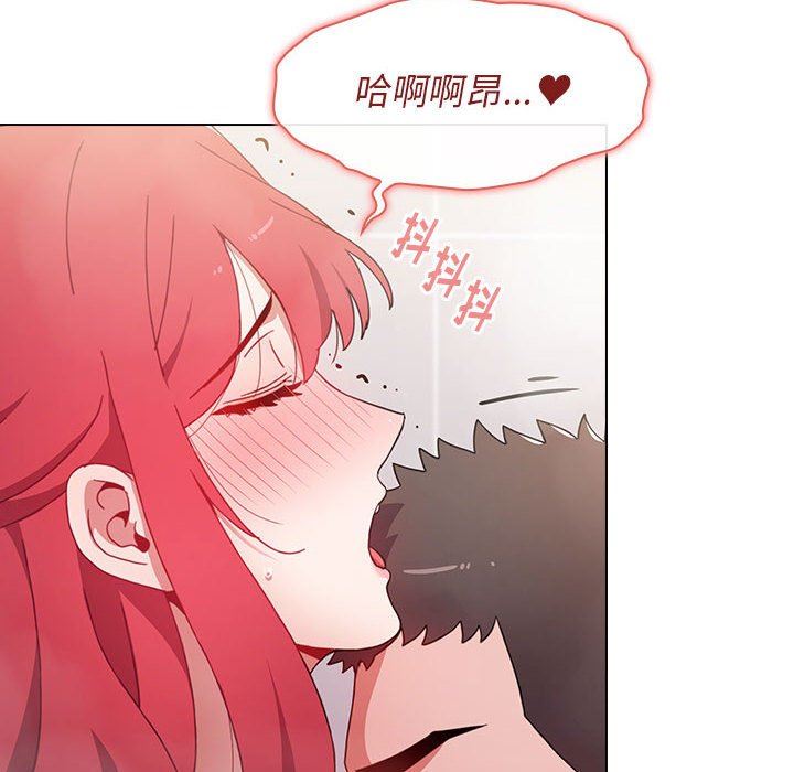 小孩子才做选择第15话