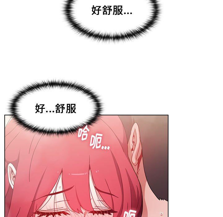 小孩子才做选择第15话