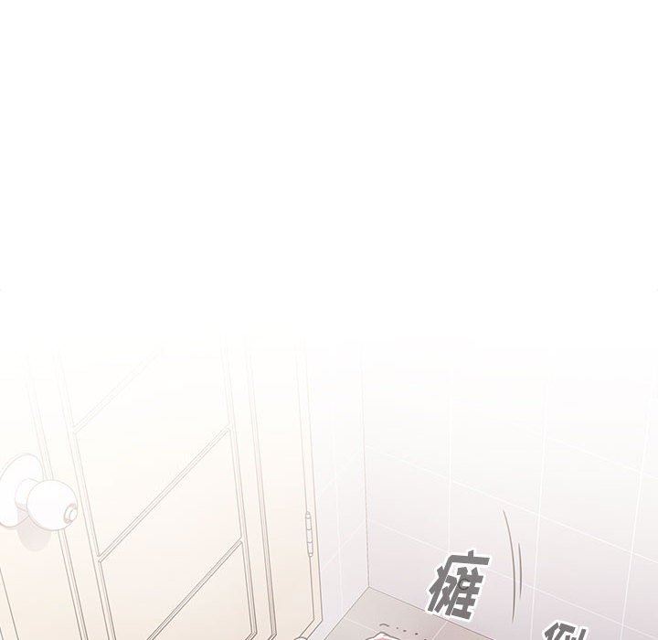 小孩子才做选择第15话