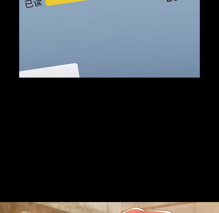 小孩子才做选择第16话