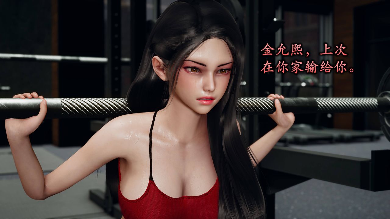 [3D]潜凤谍影：宿命之战第01话