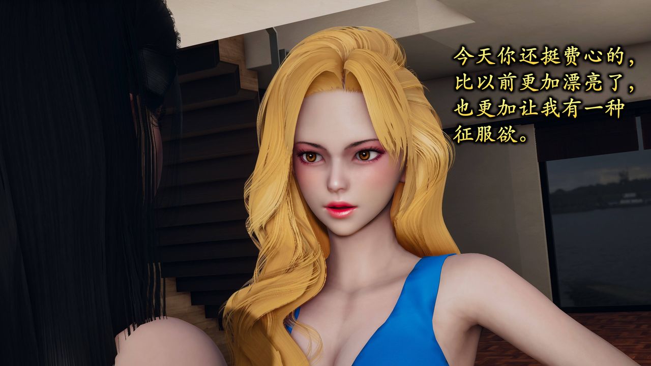 [3D]潜凤谍影：宿命之战第01话