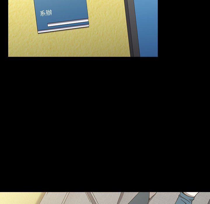 小孩子才做选择第17话