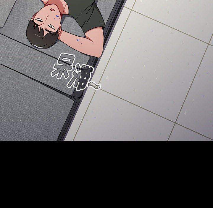 小孩子才做选择第17话