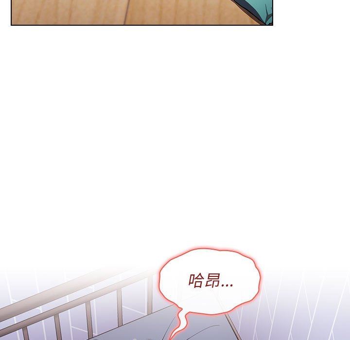 小孩子才做选择第17话