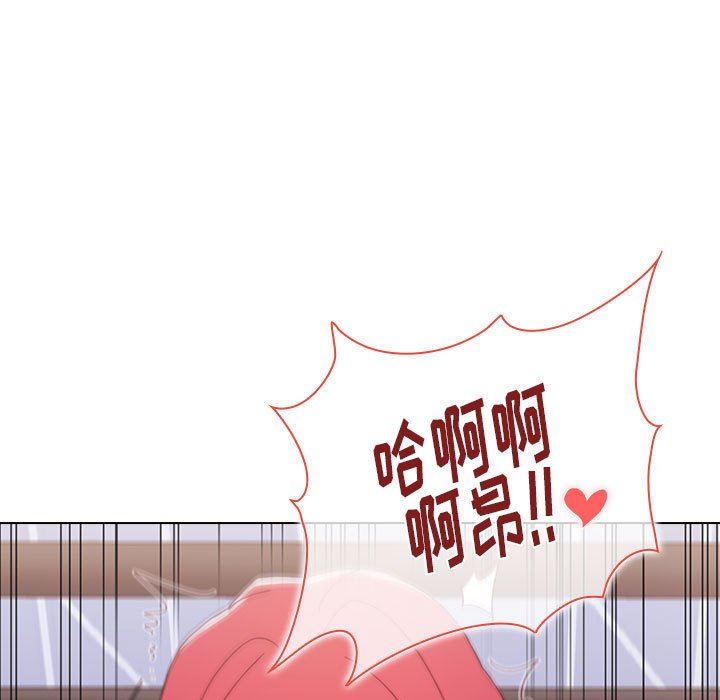 小孩子才做选择第17话