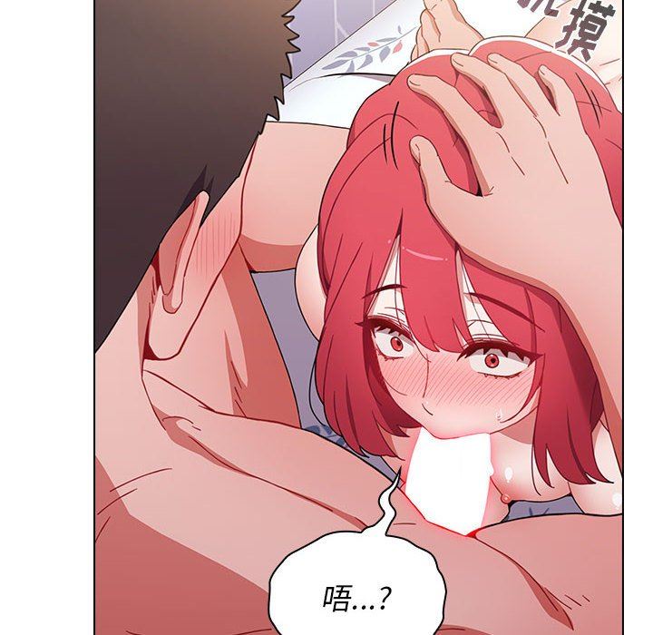 小孩子才做选择第17话