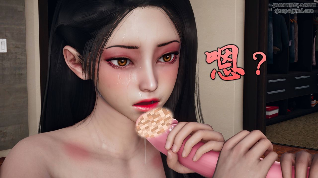 [3D]潜凤谍影：宿命之战第03话