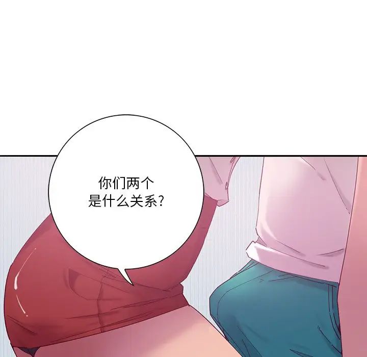 恶母传第12话