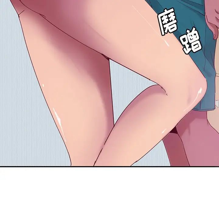 恶母传第12话