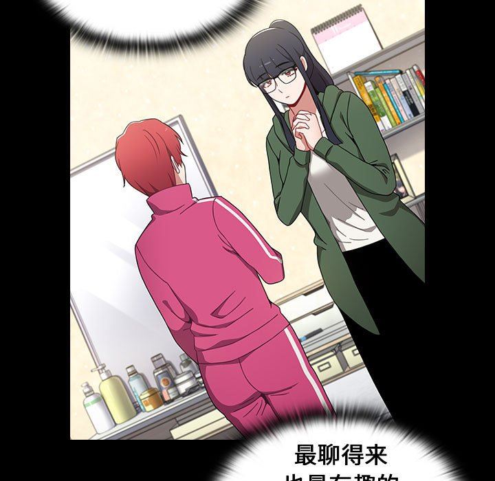 小孩子才做选择第18话