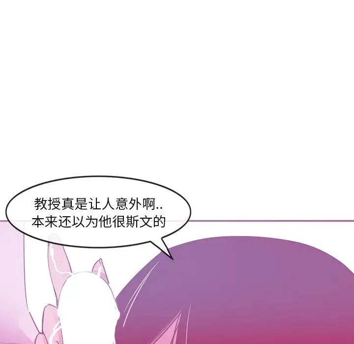 恶母传第13话