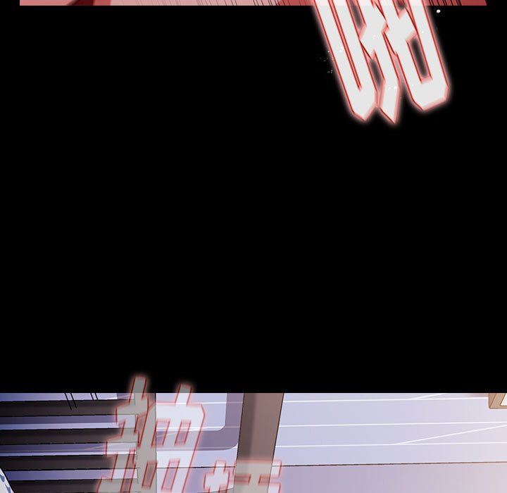 小孩子才做选择第18话