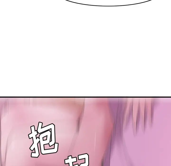 恶母传第13话