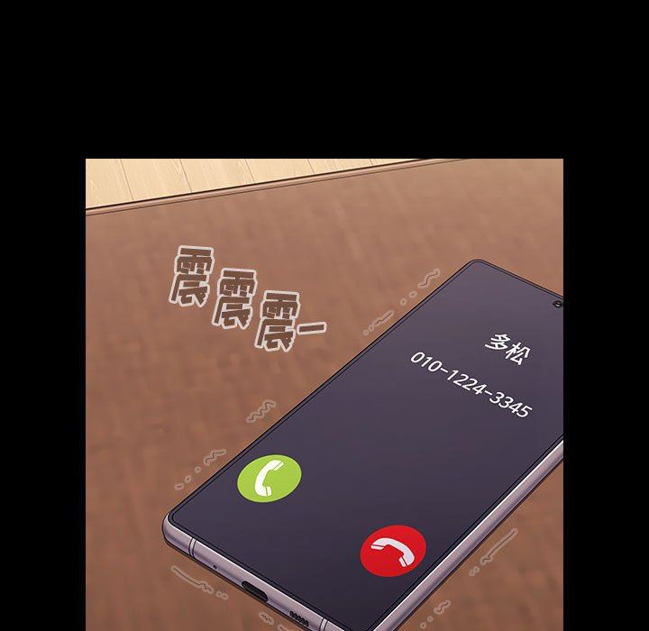 小孩子才做选择第19话