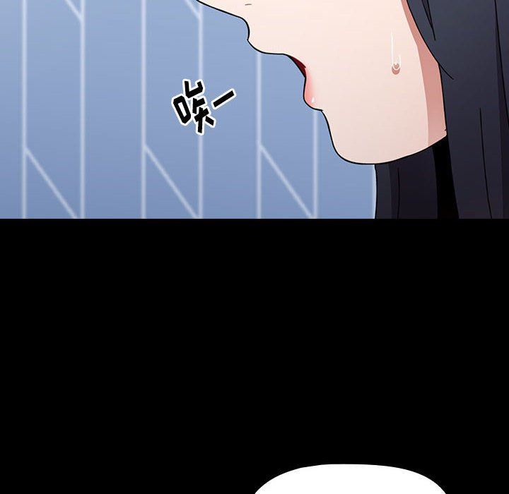 小孩子才做选择第19话