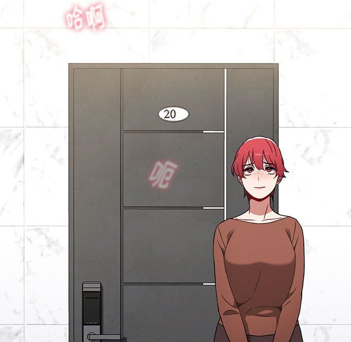 小孩子才做选择第19话