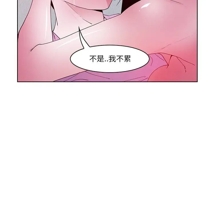 恶母传第14话