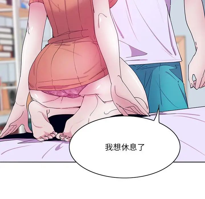 恶母传第15话