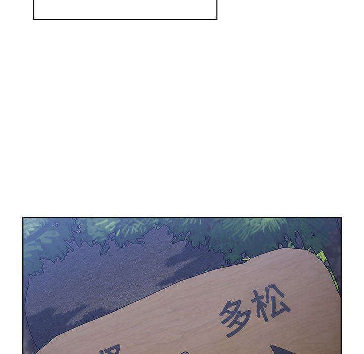 小孩子才做选择第20话