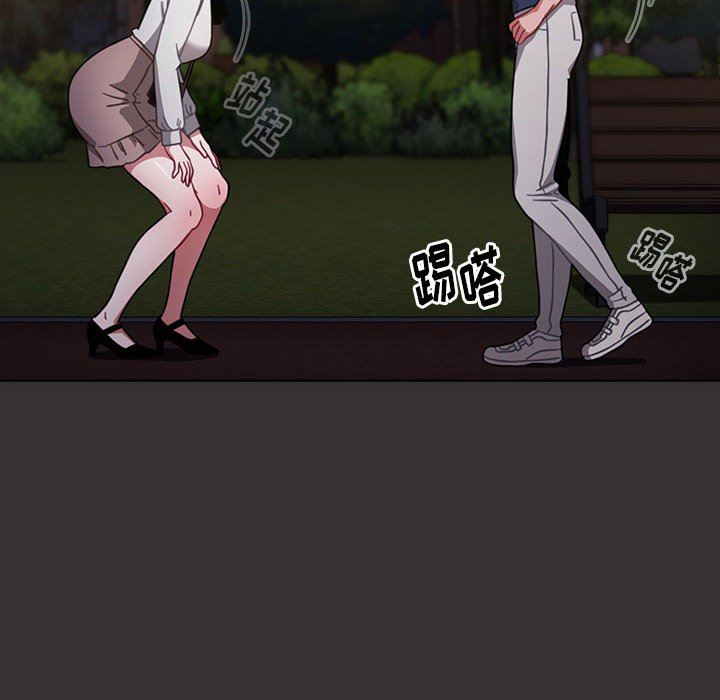 小孩子才做选择第20话