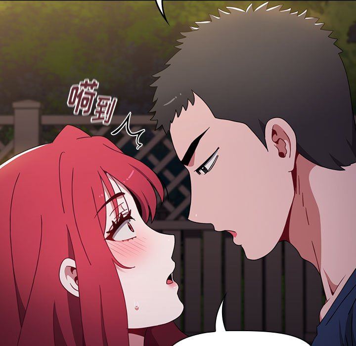 小孩子才做选择第21话