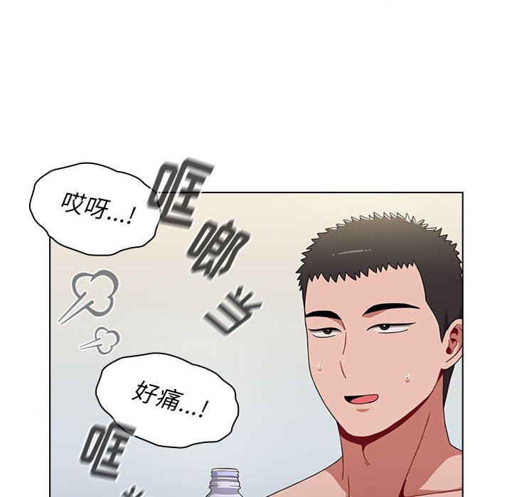 小孩子才做选择第21话