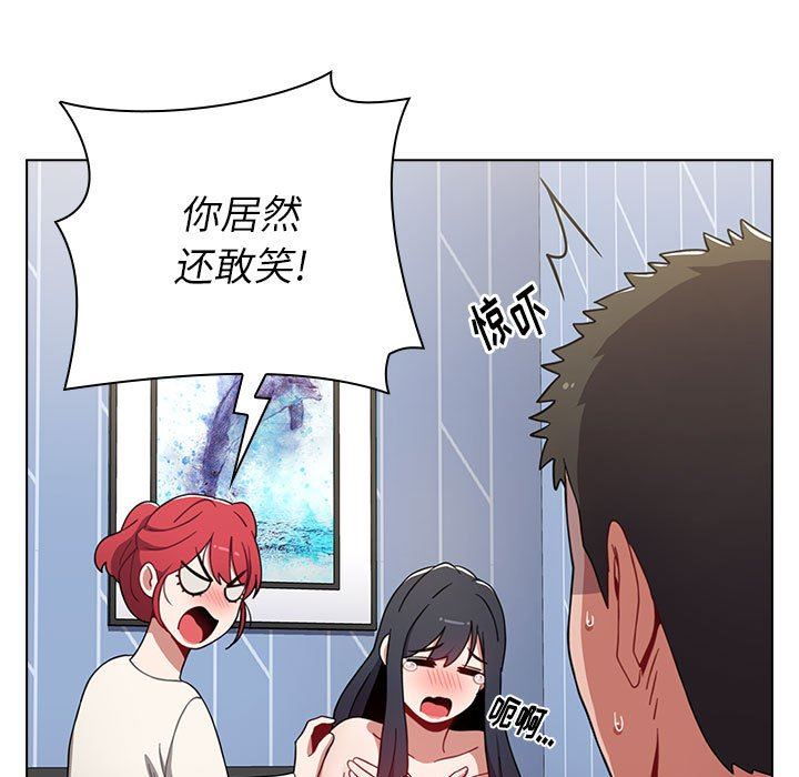 小孩子才做选择第21话