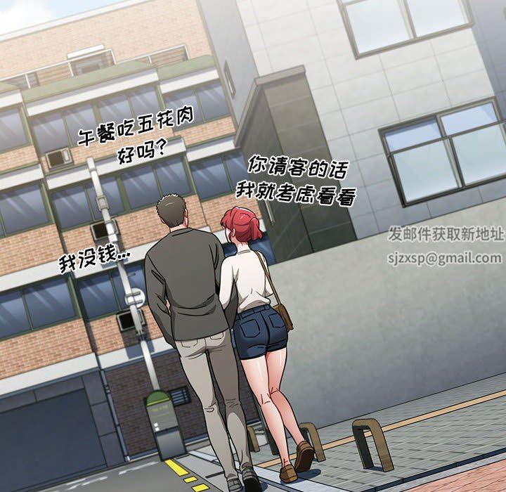 小孩子才做选择第21话