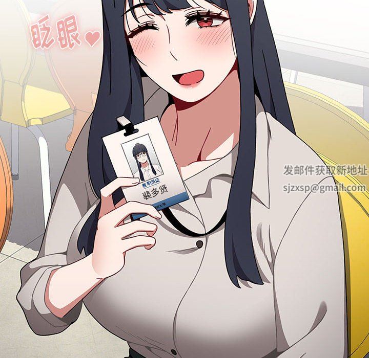 小孩子才做选择第22话