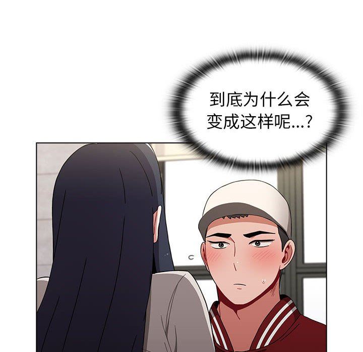 小孩子才做选择第22话