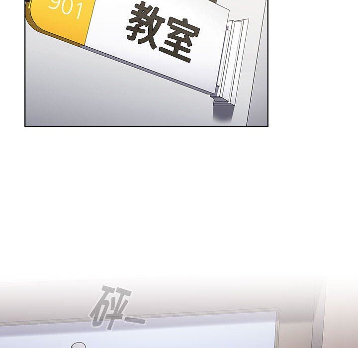 小孩子才做选择第22话