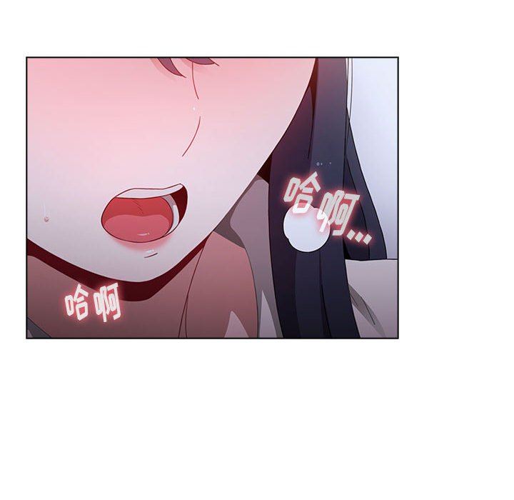 小孩子才做选择第23话