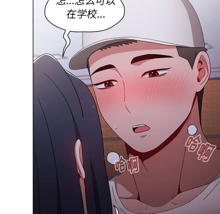 小孩子才做选择第23话