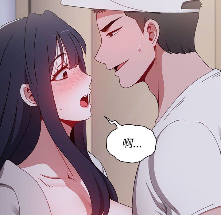 小孩子才做选择第23话