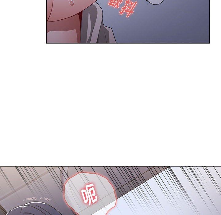 小孩子才做选择第23话