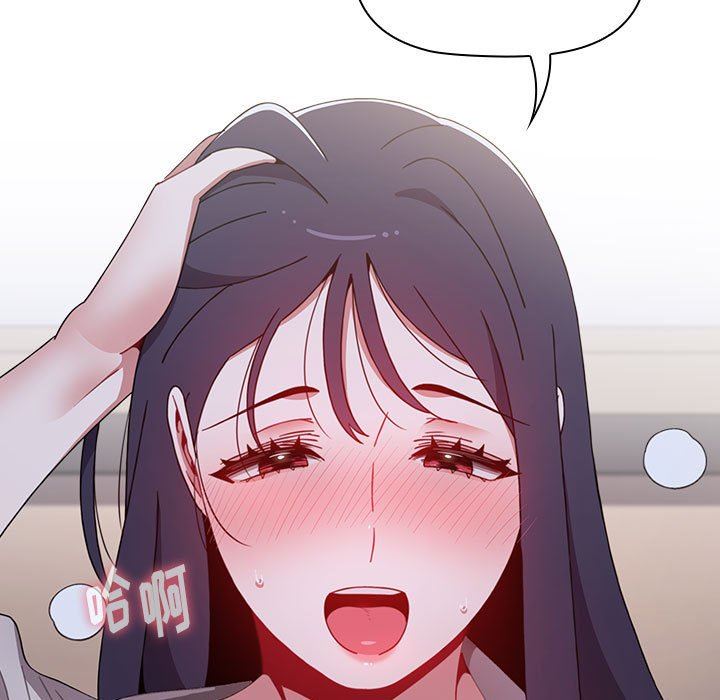 小孩子才做选择第24话