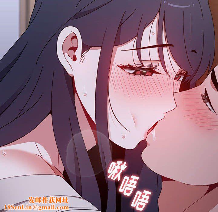 小孩子才做选择第24话