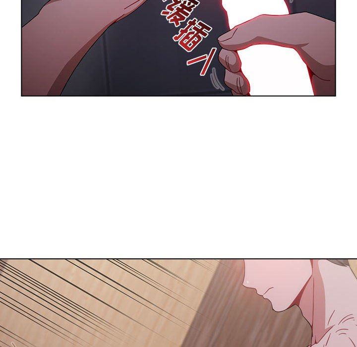 小孩子才做选择第24话