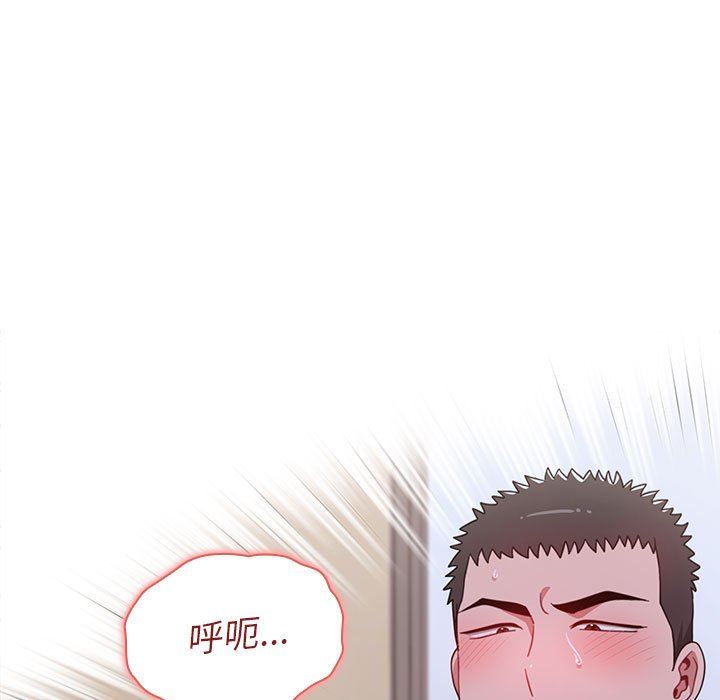 小孩子才做选择第24话