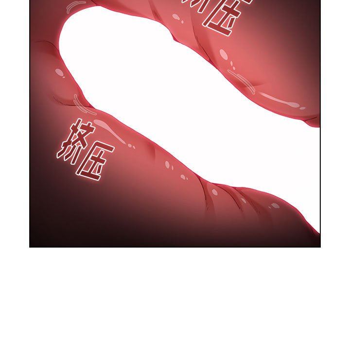 小孩子才做选择第24话