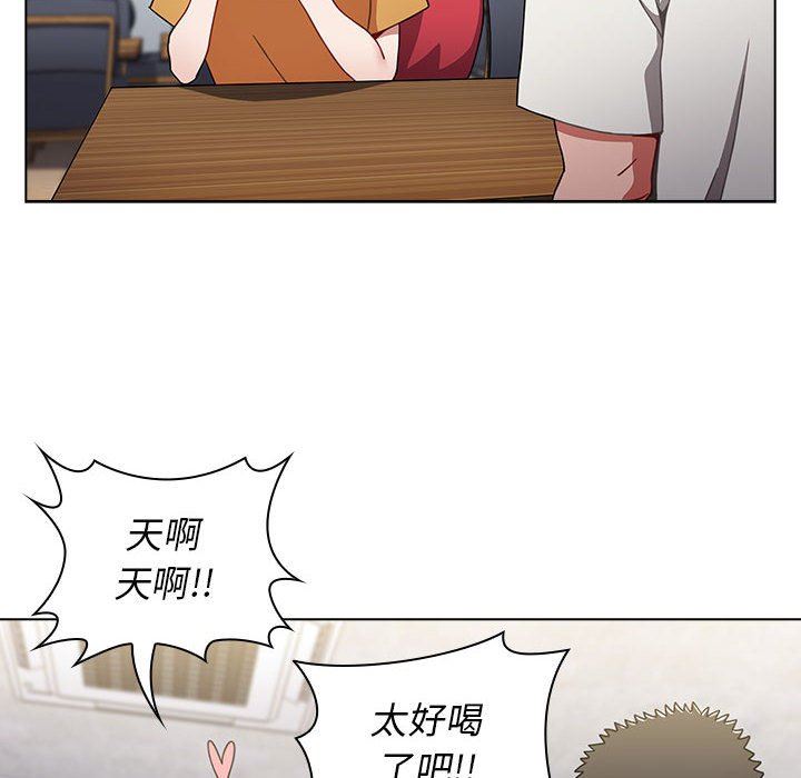 小孩子才做选择第25话