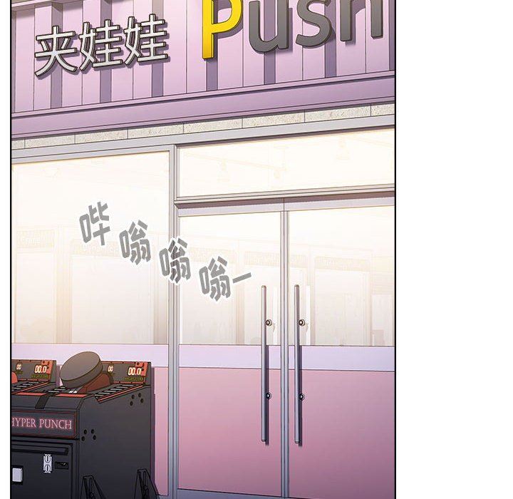 小孩子才做选择第25话