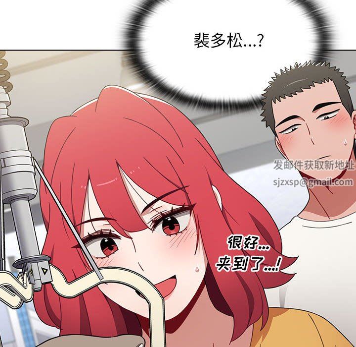 小孩子才做选择第25话