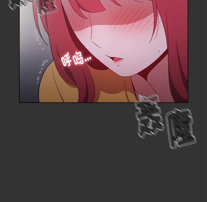 小孩子才做选择第26话