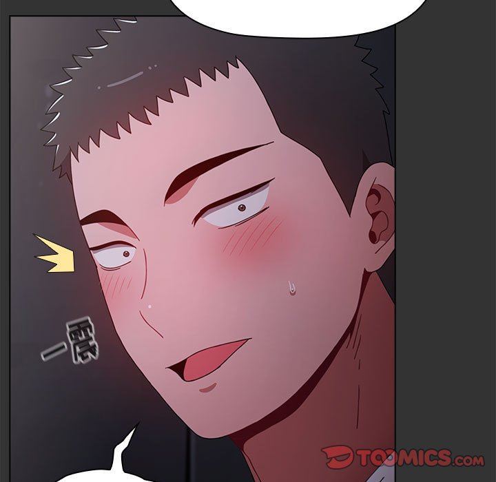 小孩子才做选择第26话