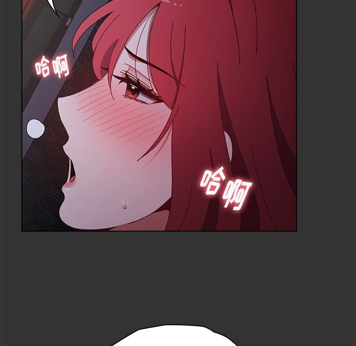 小孩子才做选择第26话