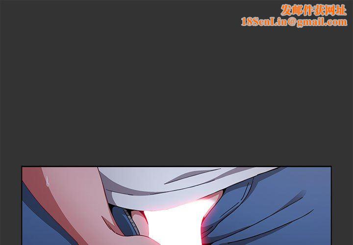 小孩子才做选择第27话